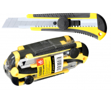 Illustration principale du produit : 1270150_montage_2.jpg