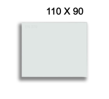 Illustration principale du produit : verre-int-11090pc-wuithom_1.jpg